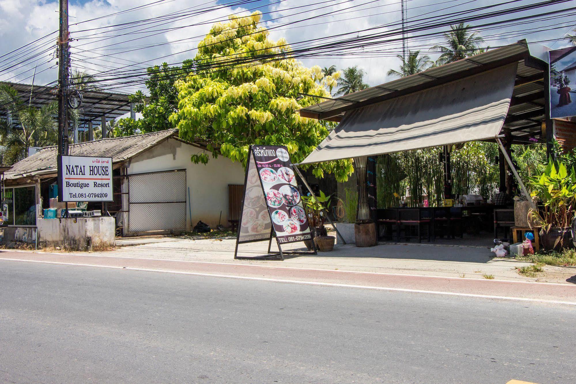 Hotel Natai House Extérieur photo