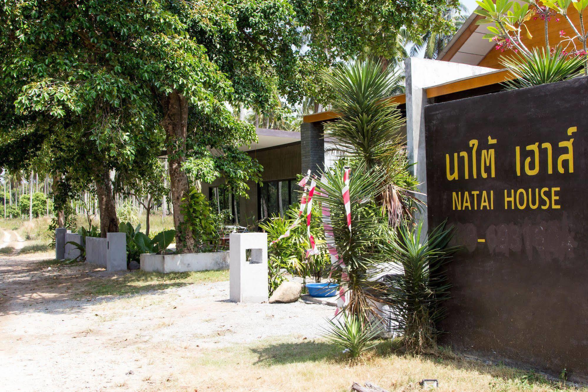 Hotel Natai House Extérieur photo